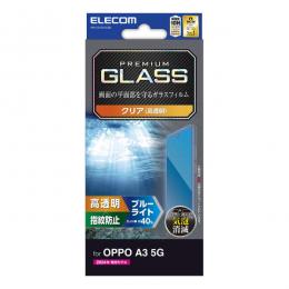 ELECOM PM-O242FLGGBL OPPO A3 5G/ガラスフィルム/高透明/ブルーライトカット