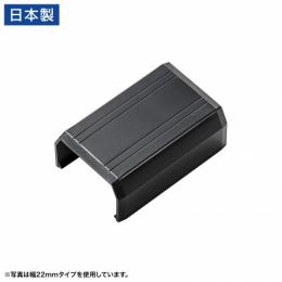 サンワサプライ CA-KK17BKJ CA-KK17BK用ケーブルカバー（幅17mm、直線、ブラック）