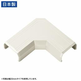 サンワサプライ CA-KK17MWL CA-KK17MW用ケーブルカバー（幅17mm、L型、ミルキーホワイト）