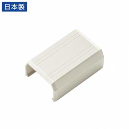 サンワサプライ CA-KK22MWJ CA-KK22MW用ケーブルカバー（幅22mm、直線、ミルキーホワイト）