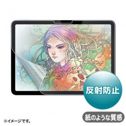 サンワサプライ LCD-IPAD241P Apple iPad Air 11インチ（M2/2024）対応紙のような質感反射防止フィルム