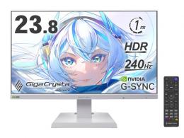 I-O DATA LCD-GD242UDW ゲーミング液晶ディスプレイ 23.8型/1920×1080/HDMI(HDCP 2.3)、DisplayPort(HDCP 2.3)/ホワイト/スピーカー：あり/240Hz対応ゲーミングモニター！/5年保証/無輝点保証