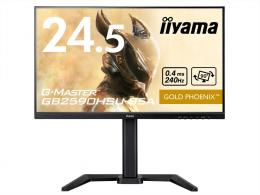 iiyama GB2590HSU-B5A ゲーミング液晶ディスプレイ 24.5型/1920×1080/HDMI×1、DisplayPort×1/ブラック/スピーカーあり/昇降/縦回転/角度調整/リフレッシュレート240Hz対応
