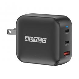 ADTEC APD-V100AC2-BK Power Delivery対応 GaN AC充電器/100W/USB Type-A 1ポート/Type-C 2ポート/ブラック