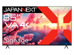 【法人様宛限定】JAPANNEXT JN-V85U-M 液晶ディスプレイ 85型/3840×2160/HDMI×3/ブラック/スピーカー有/2年保証