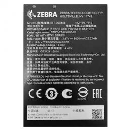 Zebra BTRY-ET4X-8IN1-01 ET4X 8インチ用標準バッテリー