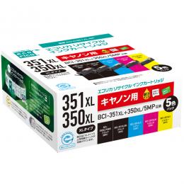 ELECOM ECI-C351XL-5P エコリカ リサイクルトナーカートリッジ/CANON/BCI-351XL+350XL/5MP互換/5色パック