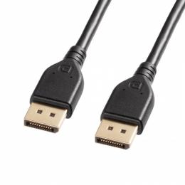 サンワサプライ KC-DP8010 DisplayPort ver2.1ケーブル 1m（DP80）