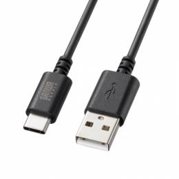 サンワサプライ KU-CA15BK USB 2.0 Type-Cケーブル（C-A・1.5m・ブラック）
