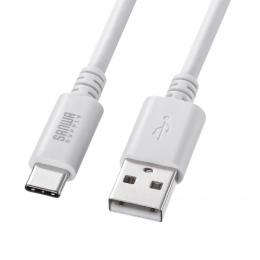 サンワサプライ KU-CA30W USB 2.0 Type-Cケーブル（C-A・3m・ホワイト）