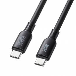 サンワサプライ KU-CCPES20BK USB2.0 Type-C シリコンケーブル（PD240W・2m・ブラック）