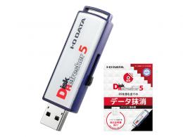 I-O DATA D-REF5B/LC1 USBメモリー型データ消去ソフト パソコン消去版 1ライセンス