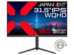 【法人様宛限定】JAPANNEXT JN-IPS315Q-HSPC6 液晶ディスプレイ 31.5型/2560×1440/DP×1、HDMI×1、USB-C×1/ブラック/スピーカー有/2年保証