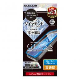 ELECOM PM-A25SFLGDCBL iPhone 16e/iPhone 14/iPhone 13/iPhone 13 Proガラスフィルム/ダイヤモンドコーティング/高透明/ブルーライトカット