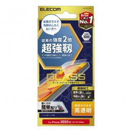 ELECOM PM-A25SFLGH iPhone 16e/iPhone 14/iPhone 13/iPhone 13 Proガラスフィルム/超強靭/高透明