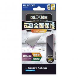ELECOM PM-G253FLGF Galaxy A25 5G(SC-53F)/ガラスフィルム/フレーム付き/高透明/ブラック