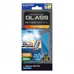 ELECOM PM-G253FLGGTBL Galaxy A25 5G(SC-53F)/ガラスフィルム/ブルーライトカット/超簡単貼付ツール付き
