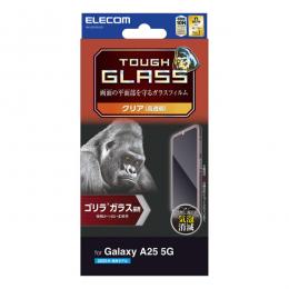 ELECOM PM-G253FLGO Galaxy A25 5G(SC-53F)/ガラスフィルム/ゴリラ/0.21mm/高透明