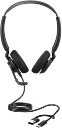 Jabra 5099-299-2169 Jabra コンタクトセンター用USBヘッドセット USB-C/A 両耳 MS認定 コントロールユニット付「Jabra Engage 50 II Link MS Stereo USB C/A」
