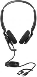 Jabra 5099-299-2269 Jabra コンタクトセンター用USBヘッドセット USB-C/A 両耳 UC認定 コントロールユニット付「Jabra Engage 50 II Link UC Stereo USB C/A」