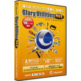 メガソフト 99410000 Glary Utilities Pro 6