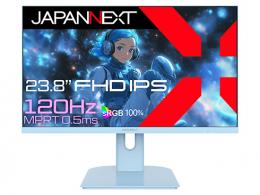 【法人様宛限定】JAPANNEXT JN-IPS238G120F-BB ゲーミング液晶ディスプレイ 23.8型/1920×1080/HDMI×1、VGA×1/ベイビーブルー/スピーカー有/2年保証