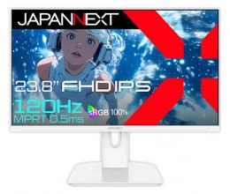 【法人様宛限定】JAPANNEXT JN-IPS238G120F-W ゲーミング液晶ディスプレイ 23.8型/1920×1080/HDMI×1、VGA×1/ホワイト/スピーカー有/2年保証