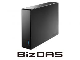 I-O DATA HDJA-SUTN24B USB 5Gbps（USB3.2 Gen1）対応 セキュリティハードディスク 24TB