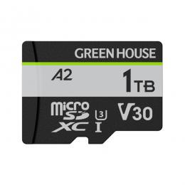 グリーンハウス GH-SDM-ZB1TB microSDXCカード UHS-I U3 V30 A1/A2 1TB