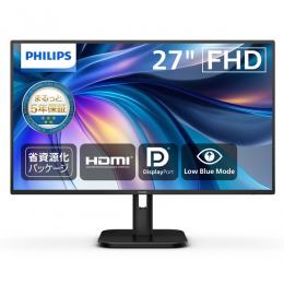 PHILIPS 27E1N1200A/11 液晶ディスプレイ 27型/1920×1080/DisplayPort、HDMI、D-Sub/ブラック/スピーカー：あり/5年間フル保証/省資源化パッケージ