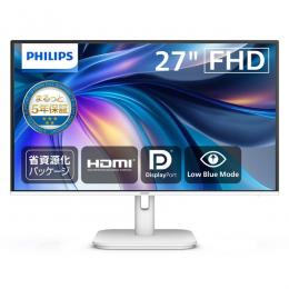 PHILIPS 27E1N1200AW/11 液晶ディスプレイ 27型/1920×1080/DisplayPort、HDMI、D-Sub/ホワイト/スピーカー：あり/5年間フル保証/省資源化パッケージ
