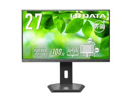 I-O DATA LCD-D272SA-F-AG ワイド液晶ディスプレイ 27型/1920×1080/HDMI、DisplayPort/ブラック/スピーカー：あり/「5年保証」/100Hz対応/広可動域なフリースタイルスタンド/抗菌モデル