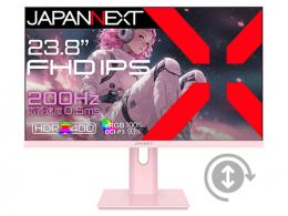 【法人様宛限定】JAPANNEXT JN-IPS238G200F-HSP-PK ゲーミング液晶ディスプレイ 23.8型/1920×1080/HDMI×2、DP×1/ピンク/スピーカー有/2年保証