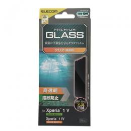 ELECOM PM-X231FLGG Xperia 1 V (SO-51D/SOG10)/Xperia 1 IV用ガラスフィルム/高透明