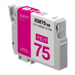 ELECOM BPL-E75M プレジール/EPSON/ICM75互換/マゼンタ