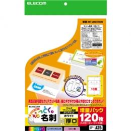 ELECOM MT-JMK2WN なっとく名刺/クリアカット/マルチプリント紙/厚口/120枚/白