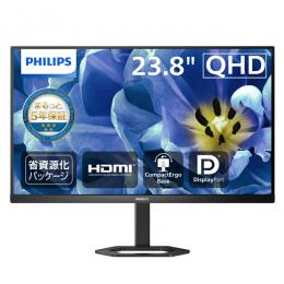 PHILIPS 24E1N5500B/11 液晶ディスプレイ 23.8型/2560×1440/DisplayPort、HDMI/ブラック/スピーカー：なし/5年間フル保証/省資源化パッケージ/昇降スタンド