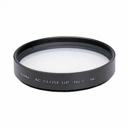 ケンコー 037792 77mm ACクローズアップレンズ No.2 MCマルチコート