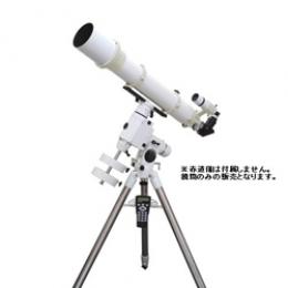 ケンコー 491911 NEWスカイエクスプローラー SE120L 鏡筒