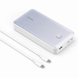 【法人様宛限定】ANKER  A1379021 Anker 537 Power Bank (PowerCore 24000 65W) (モバイルバッテリー 65W 24000mAh 大容量)【PSE認証済/PowerIQ 3.0 (Gen2)搭載/USB PD対応】 (ホワイト)