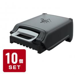 ウェルコムデザイン BTRY-RS51-7MA-10 拡張バッテリ10個