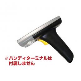 ウェルコムデザイン PISTOL-8200 ピストルグリップ