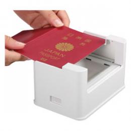 ウェルコムデザイン QK30-OP-U パスポートOCR対応二次元コードスキャナ USB