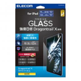 ELECOM TB-A25RFLGDT iPad 11インチ(A16)/10.9インチ(第10世代)/強化ガラスフィルム/ドラゴントレイル/超強度/ガイドフレーム