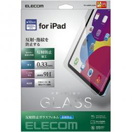 ELECOM TB-A22RFLGGM iPad 第10世代モデル用保護フィルム/リアルガラス/反射防止