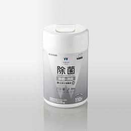 ELECOM WC-AG110N ウェットティッシュ/除菌/ボトル/110枚