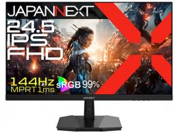 【法人様宛限定】JAPANNEXT JN-IPS245G144F 24.5型/1920×1080/HDMI×1、DP×1/ブラック/スピーカー無/2年保証