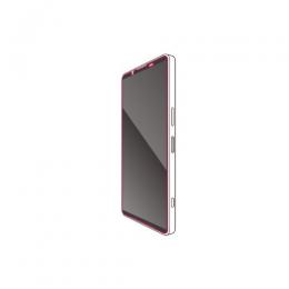 ELECOM PM-X251FLGF Xperia 1 VII/Xperia 1 VI/ガラスフィルム/フレーム付き/高透明