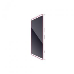 ELECOM PM-X251FLGG Xperia 1 VII/Xperia 1 VI/ガラスフィルム/高透明