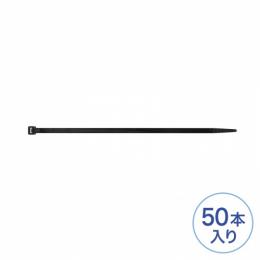 サンワサプライ CA-625UV 結束バンド（屋外用・耐候性・長さ300mm・幅7.6mm・50本入り）